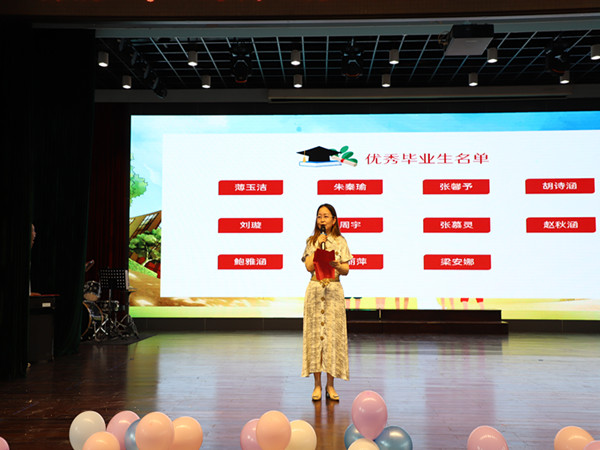 陈校.jpg 陈校.jpg