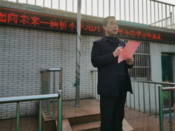 1吴校.jpg 1吴校.jpg