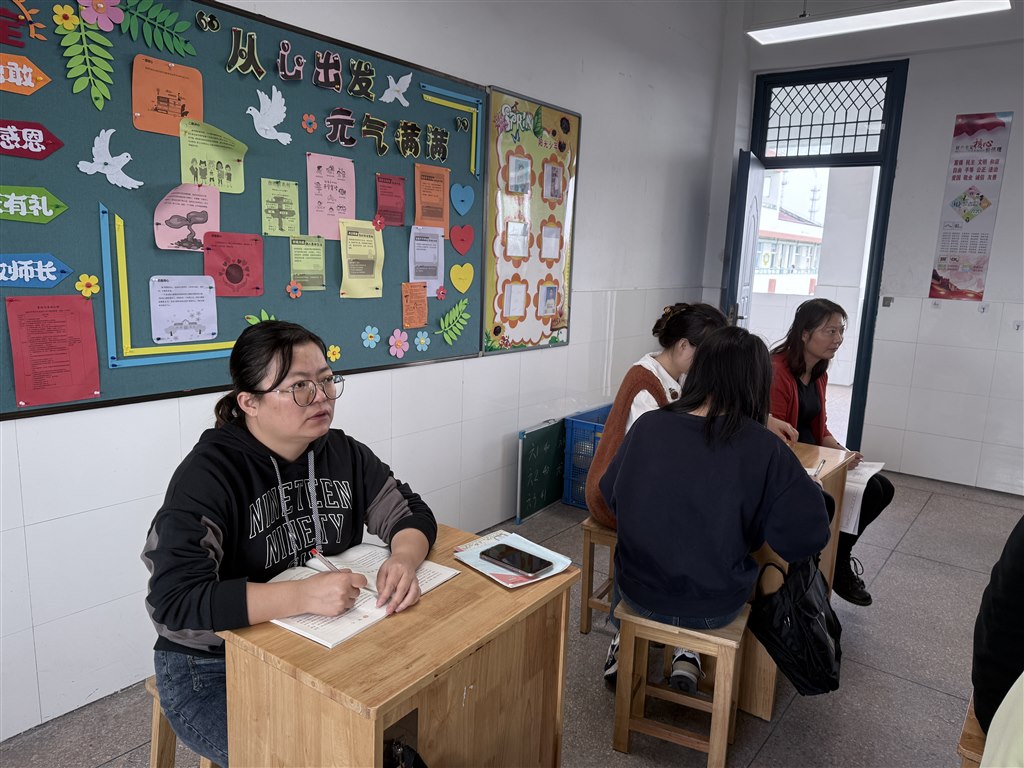 微信图片_20241113153545.jpg 微信图片_20241113153545.jpg