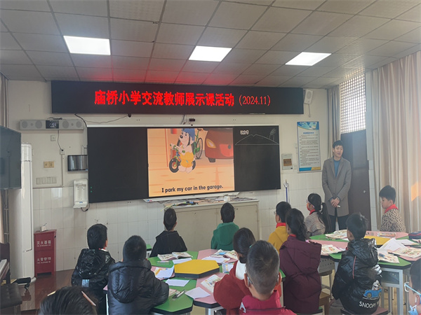 微信图片_20241126121440.jpg 微信图片_20241126121440.jpg