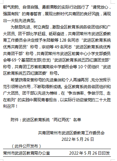 1654053094(1).png