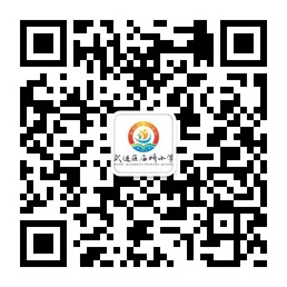 微信图片_20170831212752.jpg