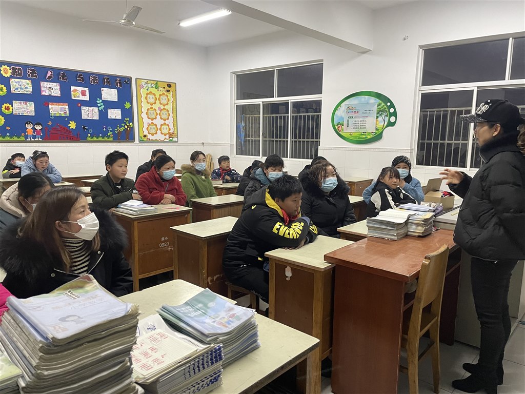 微信图片_20210122104736.jpg 微信图片_20210122104736.jpg