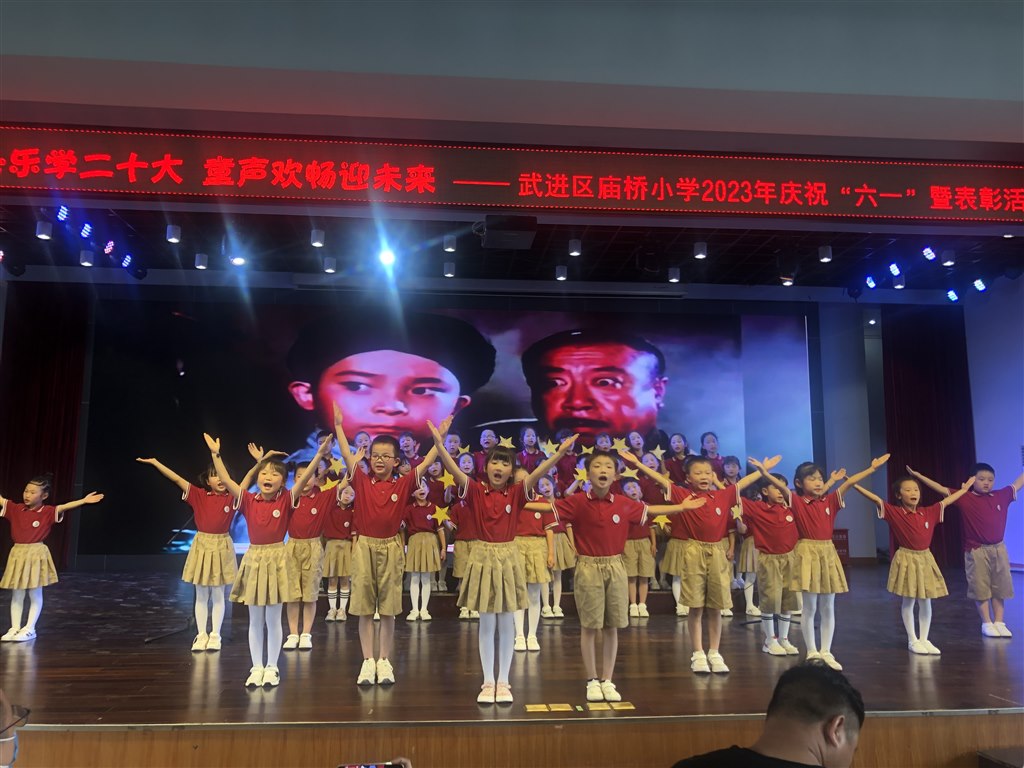 微信图片_20230619101225.jpg