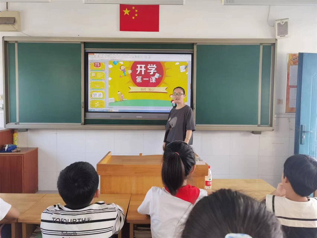 微信图片_20230912151614.jpg