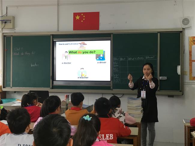 2017.10.18 顾春晖2.JPG