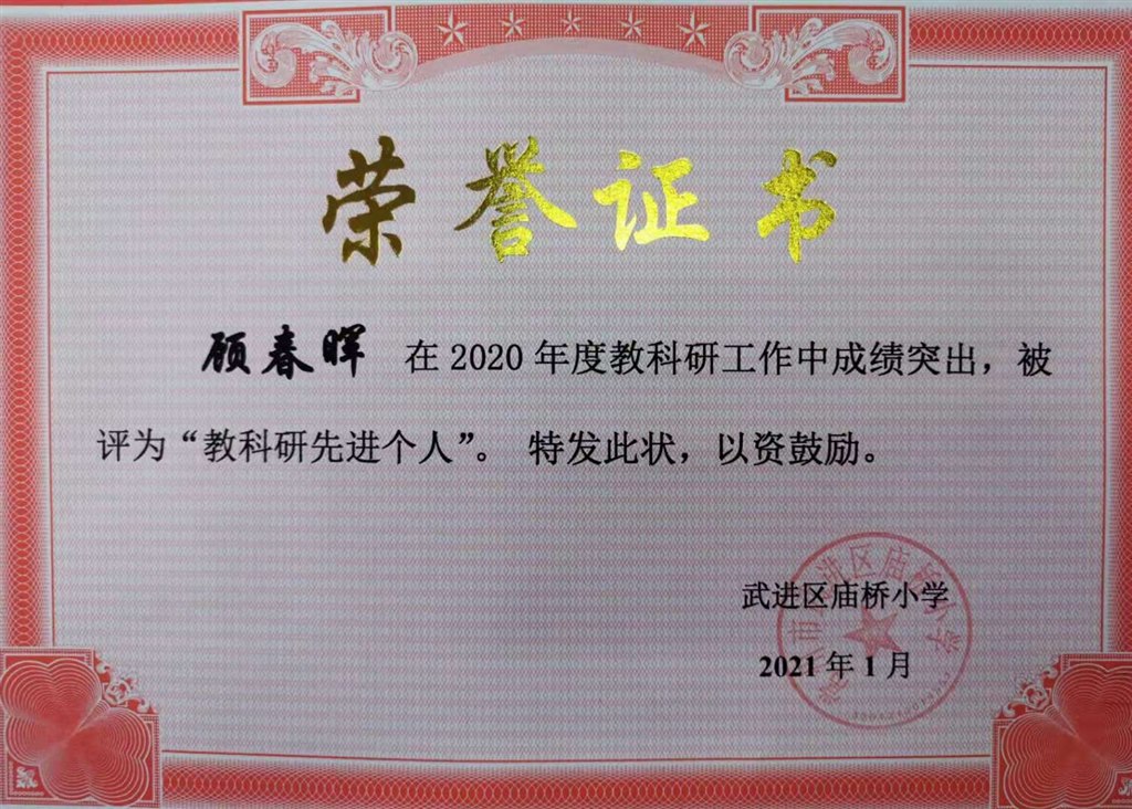 e2e0426d139ab80d285b95369ef23ea.jpg e2e0426d139ab80d285b95369ef23ea.jpg