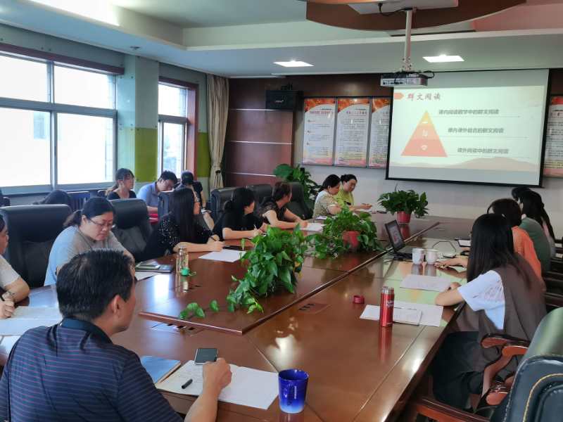 微信图片_20200916204121.jpg 微信图片_20200916204121.jpg