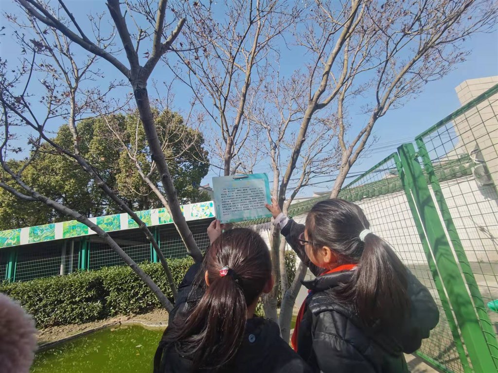 微信图片_20220311101911.jpg