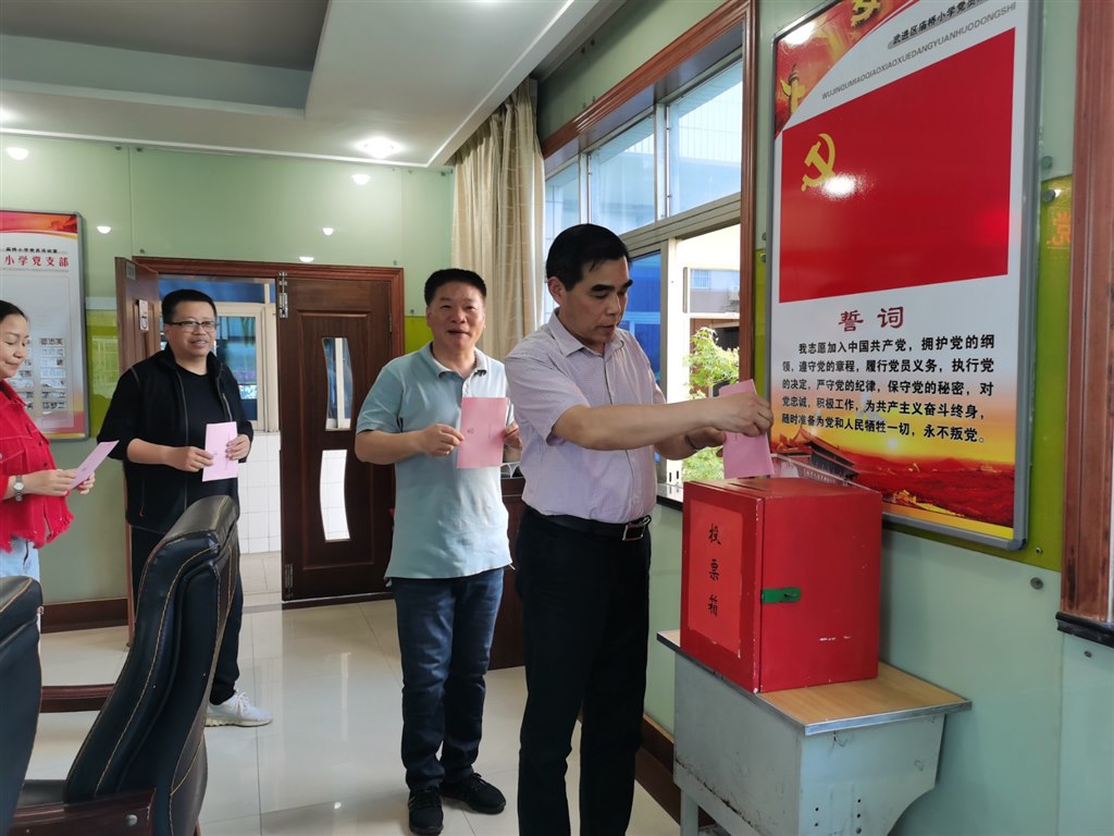 微信图片_20210506143853.jpg 微信图片_20210506143853.jpg