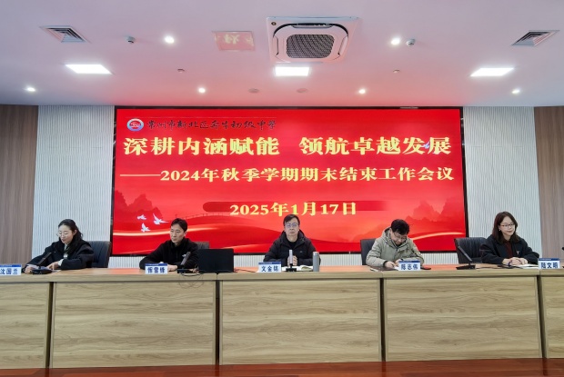 8EB7353A4ECB5E3A412D4B5867306C2F_副本.jpg