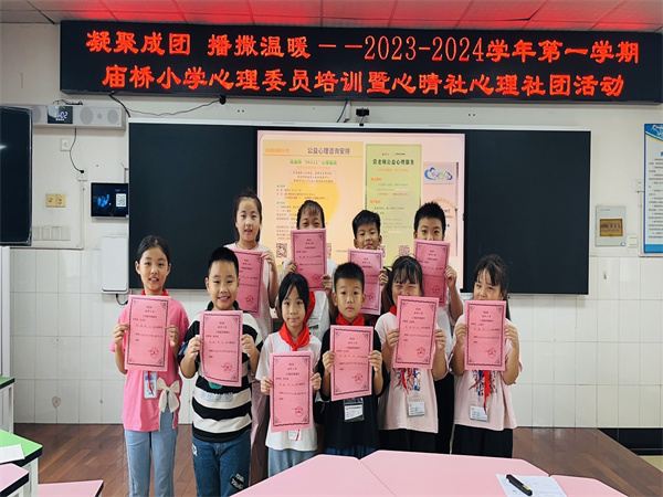 微信图片_20230913134831.jpg 微信图片_20230913134831.jpg