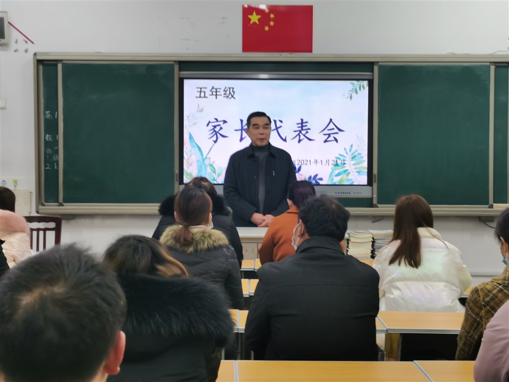 微信图片_20210122104159.jpg 微信图片_20210122104159.jpg