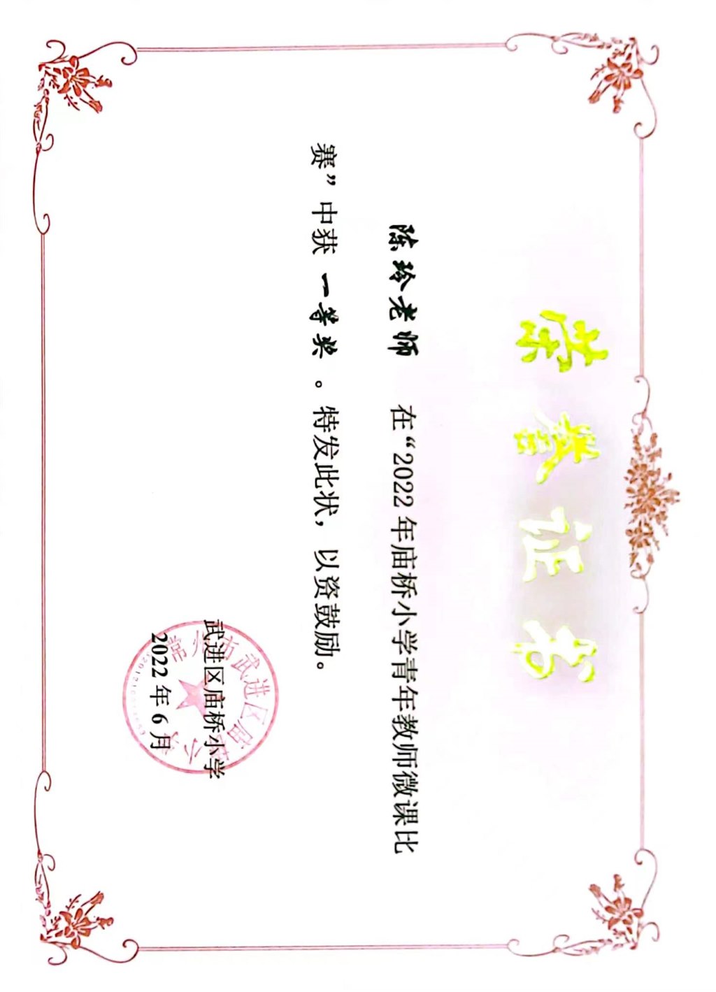 7d5b18c2c785a9c896e3218395ebfe8.jpg 7d5b18c2c785a9c896e3218395ebfe8.jpg