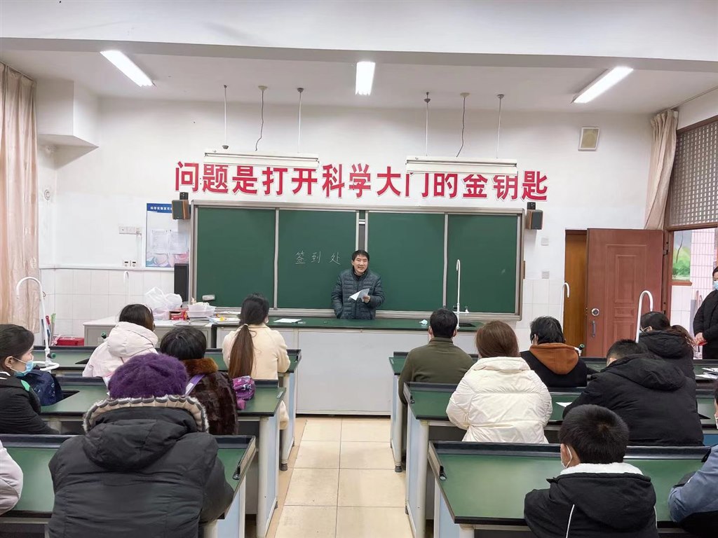 微信图片_20210122101852.jpg 微信图片_20210122101852.jpg