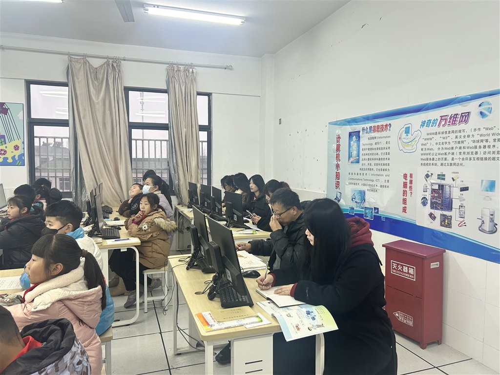 微信图片_20240118094308.jpg 微信图片_20240118094308.jpg