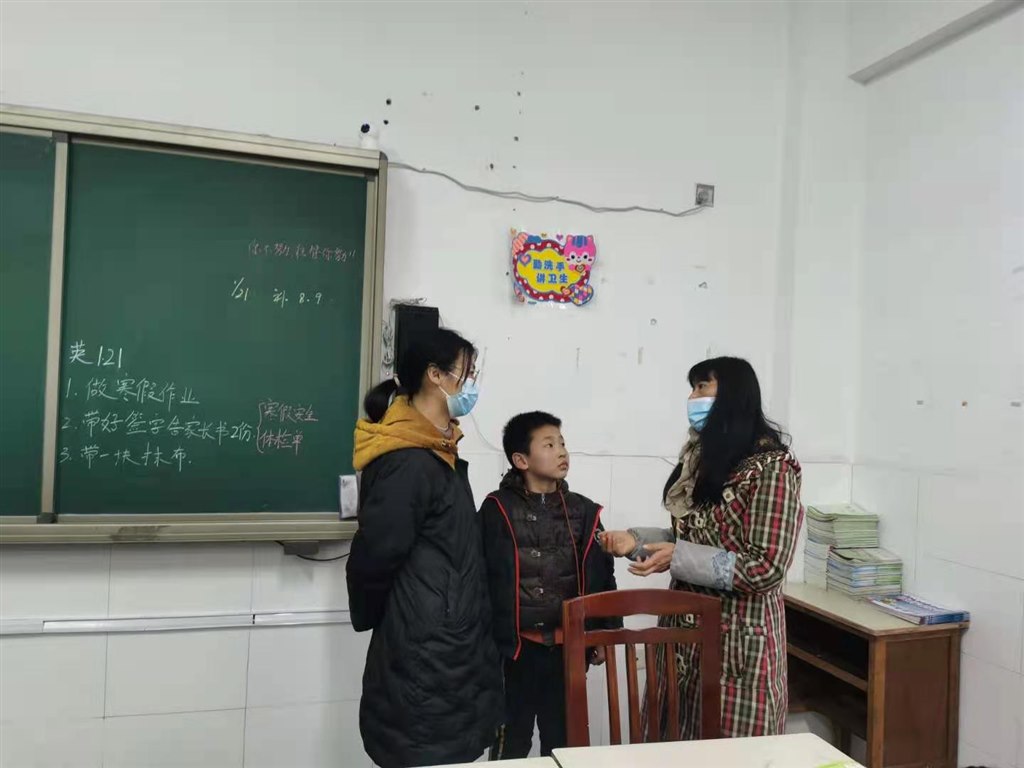 微信图片_20210122102046.jpg 微信图片_20210122102046.jpg