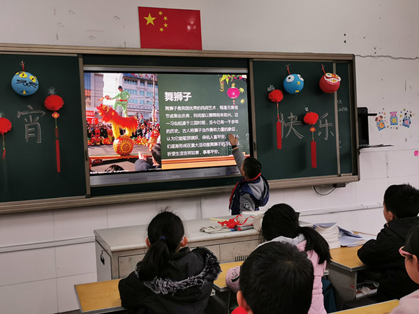 学知识.jpg