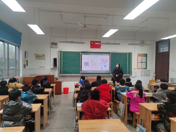 心理健康活动掠影.jpg
