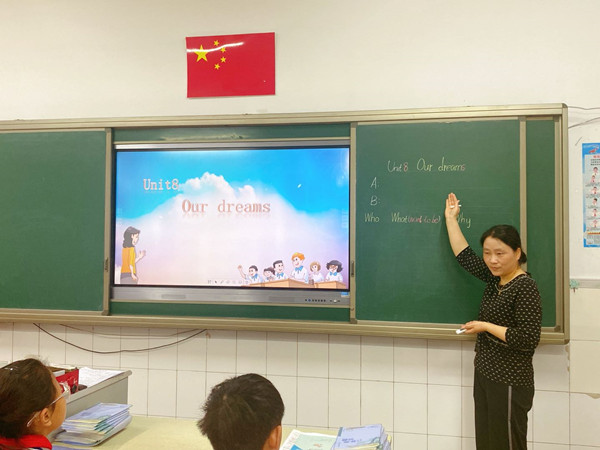 微信图片_20210513131944.jpg 微信图片_20210513131944.jpg