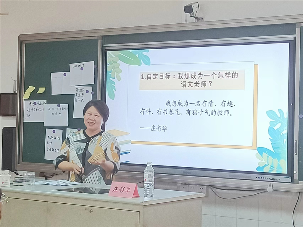 图片3.png 图片3.png