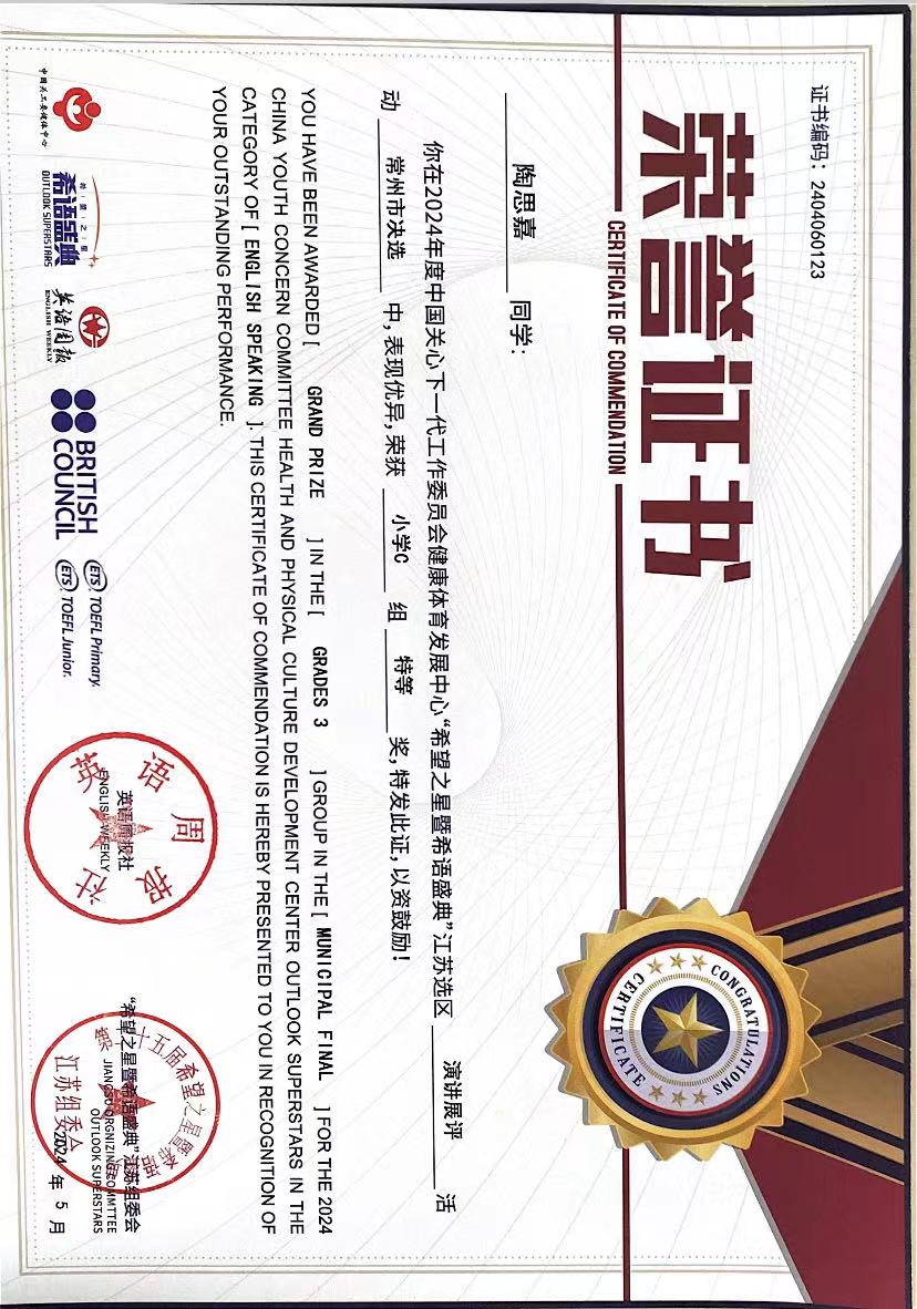 7c4e6cd39d78c7cf945b64ef0762d41.jpg 7c4e6cd39d78c7cf945b64ef0762d41.jpg