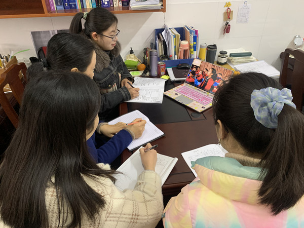 微信图片_20211211200249.jpg 微信图片_20211211200249.jpg