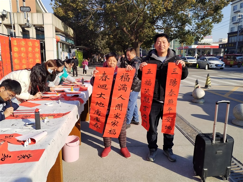 微信图片_20250117164435.jpg