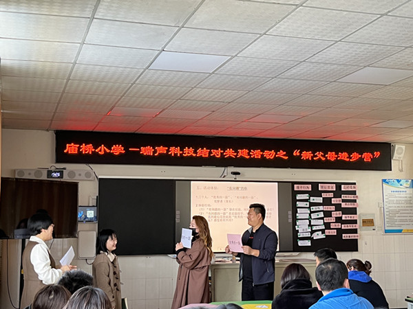 互动.jpg 互动.jpg