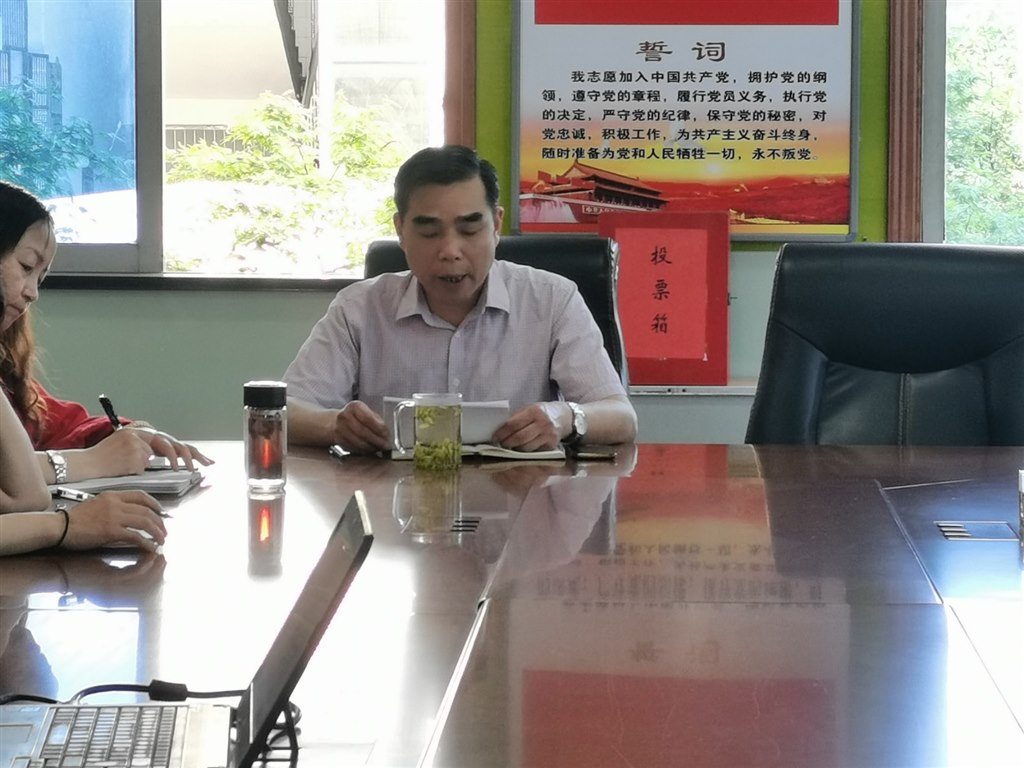 微信图片_20210506143825.jpg 微信图片_20210506143825.jpg