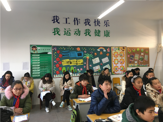 2017.12.20 陈玲2.png