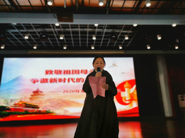 陈校.jpg 陈校.jpg