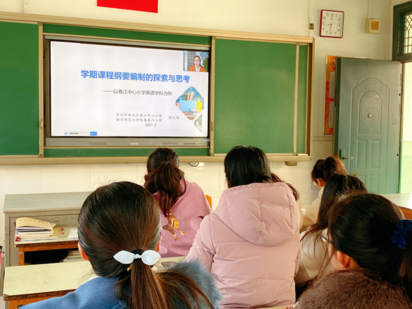 微信图片_20210220121832_副本.jpg 微信图片_20210220121832_副本.jpg