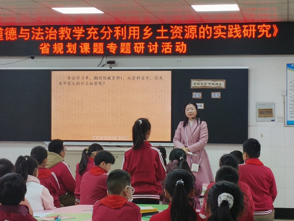 IMG_20241120_143121.jpg IMG_20241120_143121.jpg