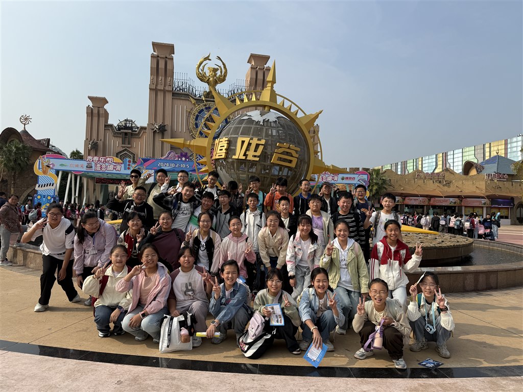 微信图片_20241028150246.jpg