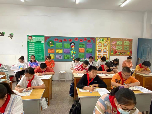 微信图片_20210928092240.jpg 微信图片_20210928092240.jpg