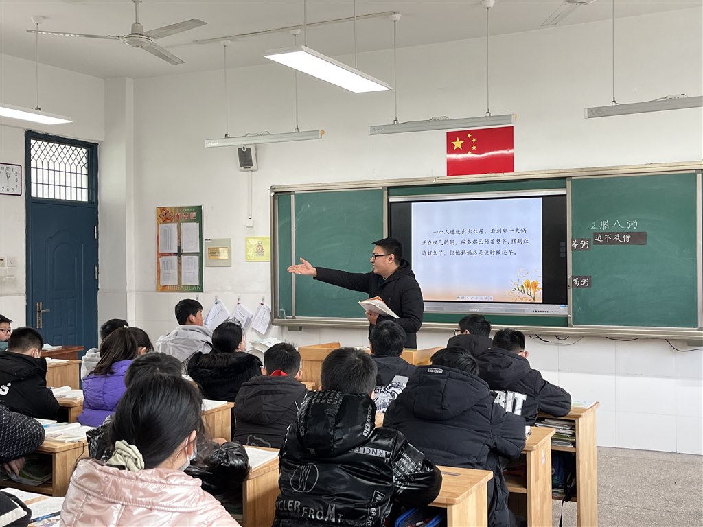 微信图片_20230214141234.jpg 微信图片_20230214141234.jpg