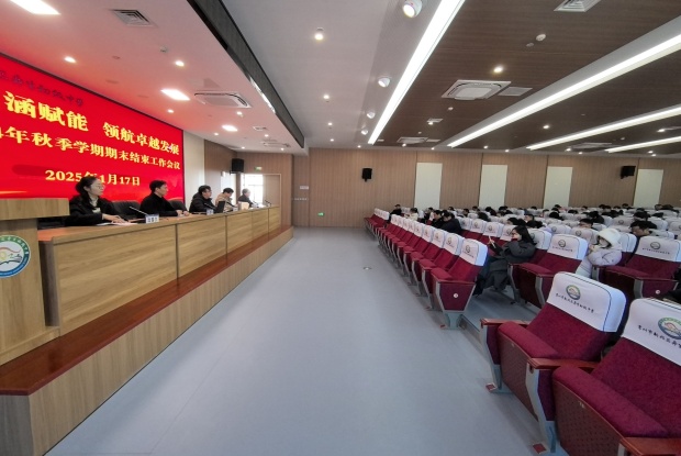 EC531DCCF4DBA65BA2E38DB5A7A9A833_副本.jpg