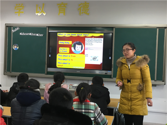 2017.12.20 陈玲.png