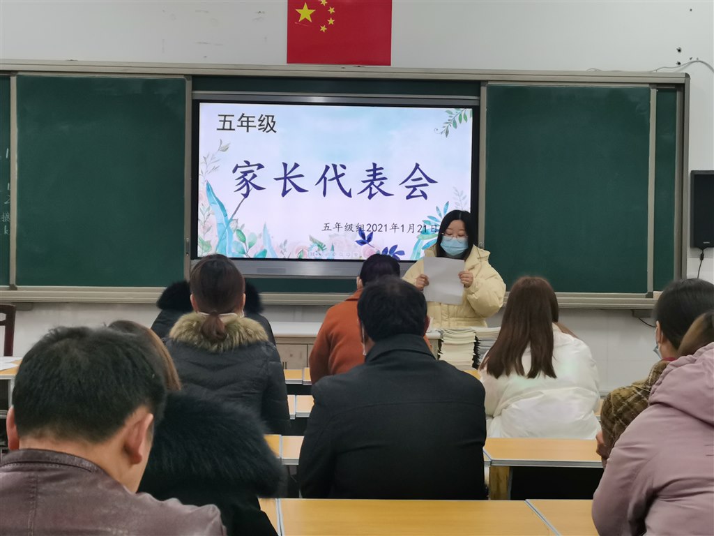 微信图片_20210122104208.jpg 微信图片_20210122104208.jpg