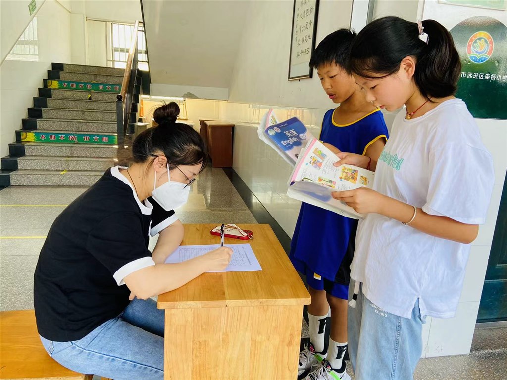 WechatIMG843.jpeg WechatIMG843.jpeg