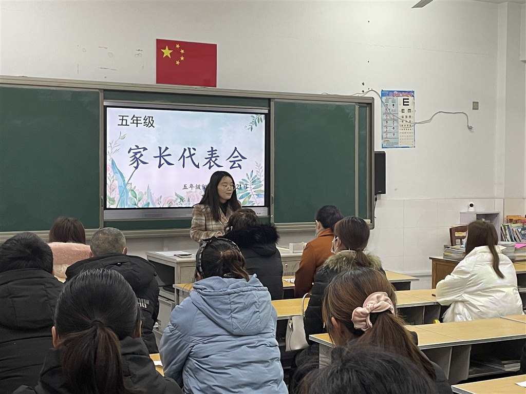 微信图片_20210122104230.jpg 微信图片_20210122104230.jpg