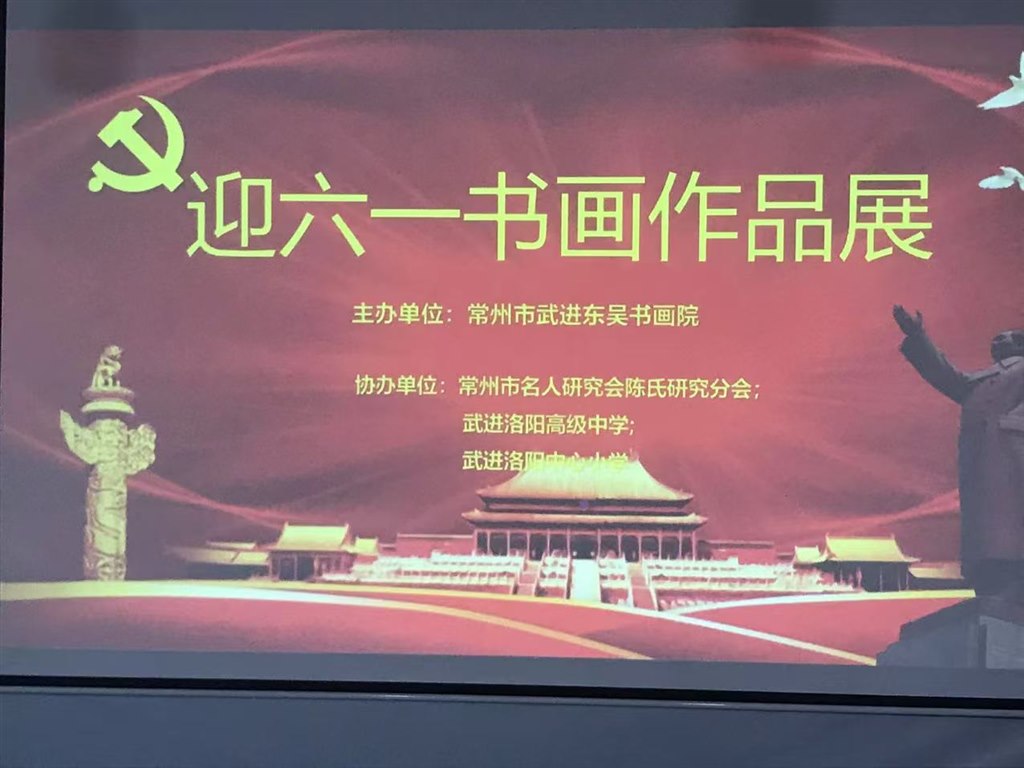 微信图片_20250117163627.jpg
