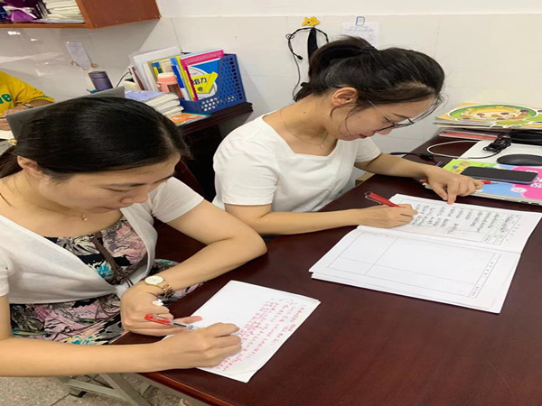 微信图片_20210914124830.jpg 微信图片_20210914124830.jpg