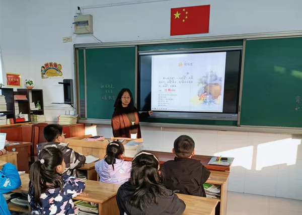 是老师.jpg 是老师.jpg