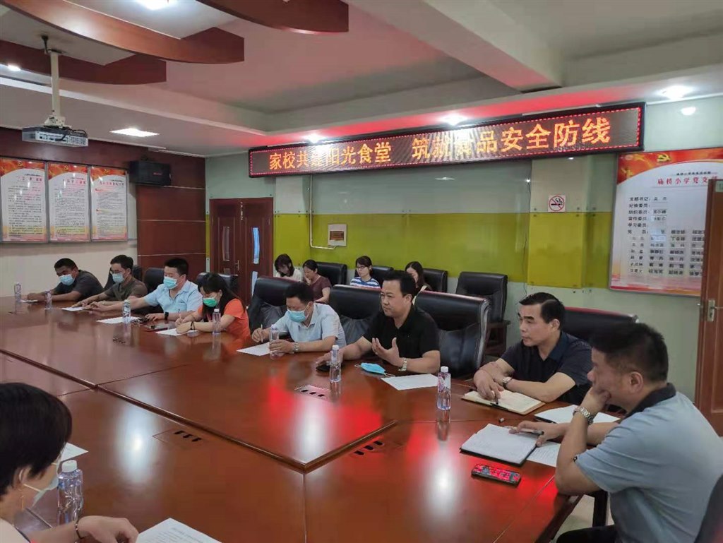 mmexport1624600867677.jpg mmexport1624600867677.jpg