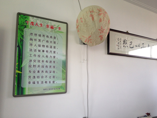 IMG_2439_副本.jpg IMG_2439_副本.jpg