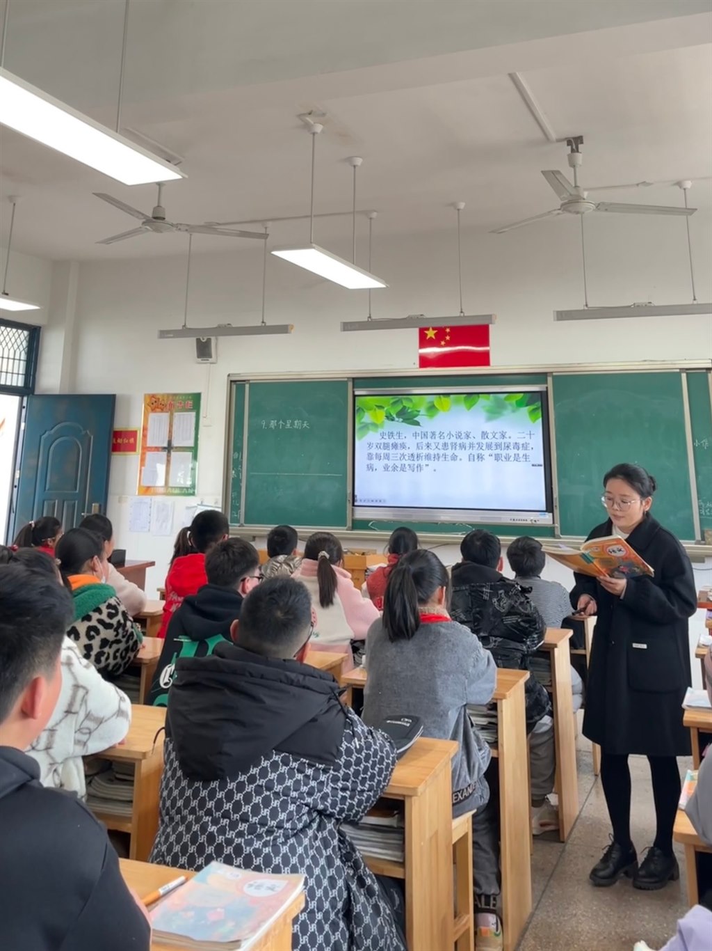 微信图片_20230308105618.jpg 微信图片_20230308105618.jpg