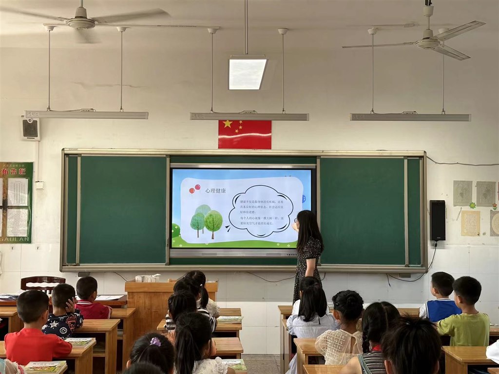 微信图片_20230904132130.jpg
