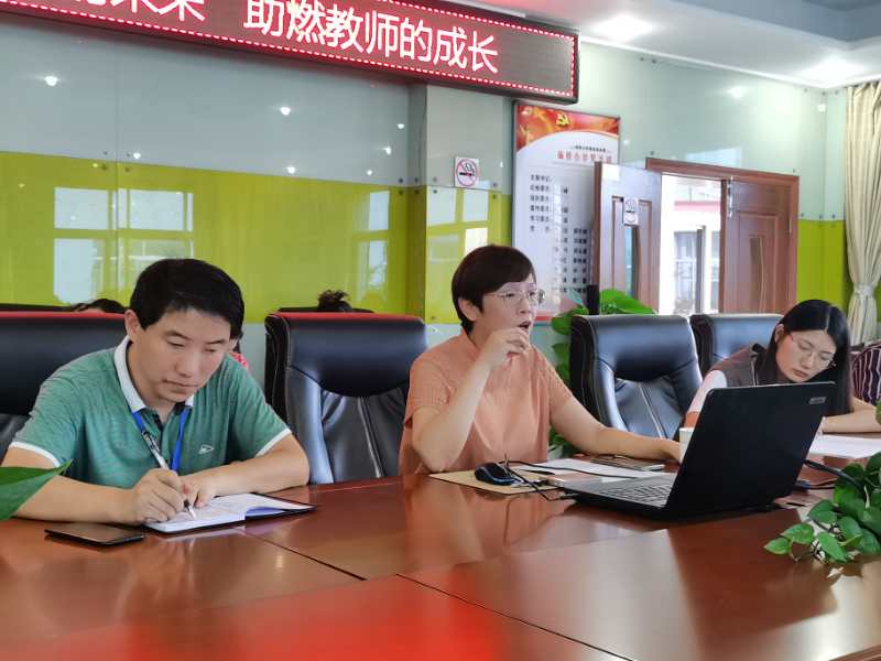 微信图片_20200916204134.jpg 微信图片_20200916204134.jpg